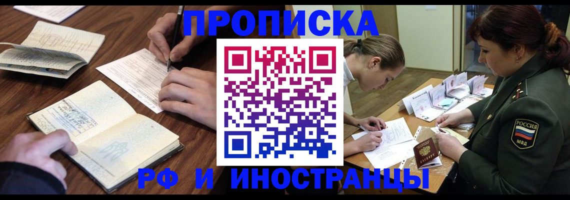 форма 3 в Новозыбкове